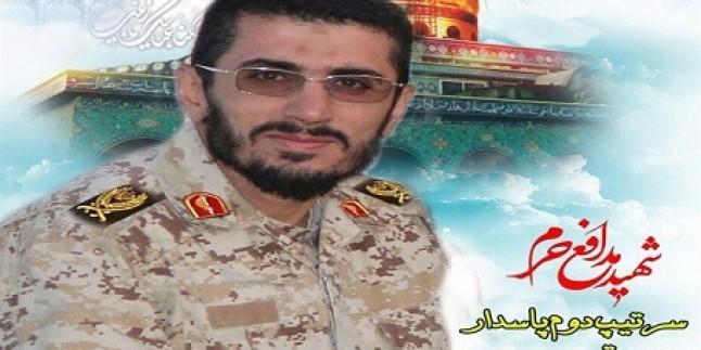 Suriye’de İranlı Bir Komutan Şehid Oldu