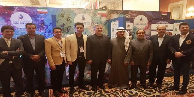 İranlı mucitler Kuveyt İcatlar Yarışmasında altın kazandılar
