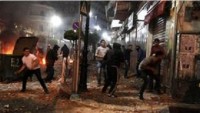 Siyonistlerle Yaşanan Çatışmada Biri Ağır 5 Filistinli Yaralandı