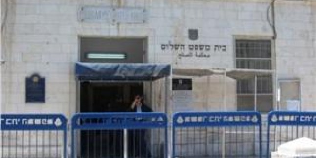 İsrail Mahkemesi Kudüslü Üç Genci Hapse Mahkum Etti
