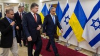 Ukrayna, işgalci İsrail ile ‘serbest ticaret’e hazırlanıyor