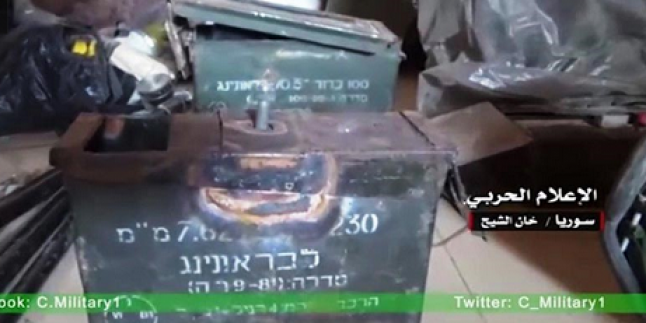 Suriye Ordusu Şam Kırsalında Nusra Teröristlerine Ait Siyonist İsrail Ve Amerikan Yapımı Silahlar Ele Geçirdi