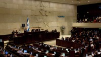 Siyonist İsrail’i boykot edenlere seyahat yasağı