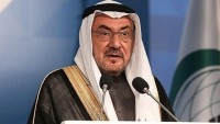 İslam İşbirliği Teşkilatı Genel Sekreteri istifa etti