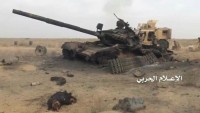 Yemen Birlikleri 30 İşgalci Sudan Askerini Öldürdü