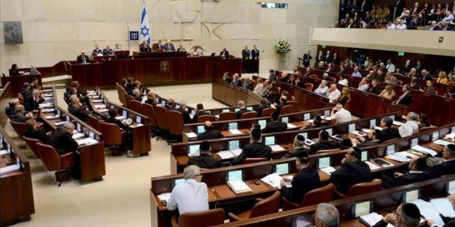 İsrail Likud Partisi Feda Eylemcilerinin İdamına İmkân Veren Yasa Tasarısı Hazırlıyor