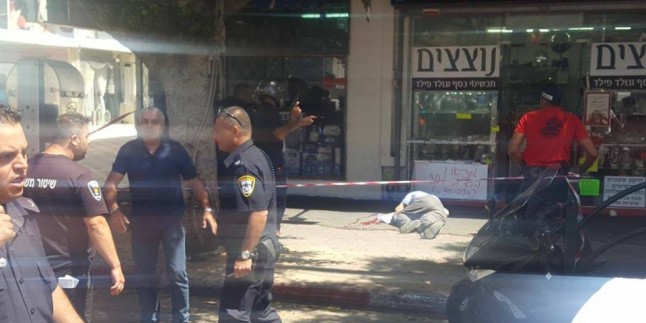Bıçaklama Eyleminde Bir İsrail Polisi Yaralandı