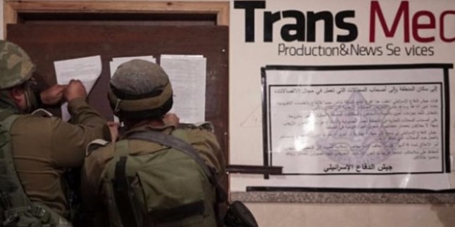 İşgalci İsrail Rejimi, Batı Şeria’da 3 medya şirketi ile basım evini kapattı
