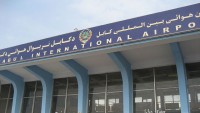 Kabil havaalanına saldırı