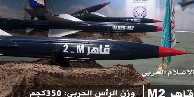 Suud İşbirlikçilerin Maaribteki Üssü Kahir-2M Füzesiyle Vuruldu: 65 Ölü Ve Yaralı