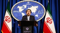 İran dışişleri bakanlığından bazı batılı ülkelere füze tepkisi