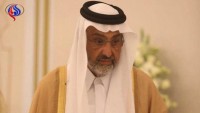 Katar’dan Birleşik Arap Emirlikleri’ne tepki