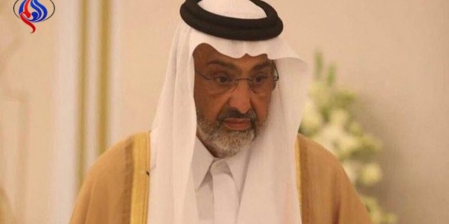 Katar’dan Birleşik Arap Emirlikleri’ne tepki