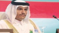 Katar: İran ile işbirliğine devam ediyoruz