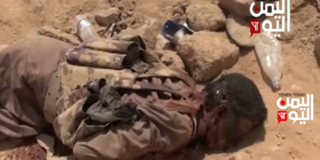 Yemen Hizbullahı İşgalcilere Ağır Darbeler Vuruyor: 20 İşgalci Asker Gebertildi, 3 Araç ve Bir Tank İmha Edildi