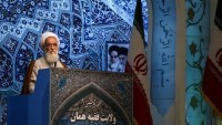 Ayetullah Kirmani: Batı heyetleri ekonomik ilişkiler gerekçesiyle İran’a sızmak istiyor