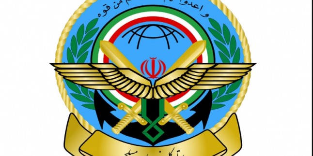 İran Silahlı Kuvvetler Genel Kurmay Başkanlığı Dünya Kudüs Günü Çağrısında Bulundu