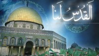 Hamas ve İslami Cihad, Dünya Kudüs Günü’ne Katılım İçin Dünya Müslümanlarına Çağrıda Bulundu