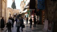 Filistin Batı Yaka Sakinlerinden 40 Yaşın Üzerindekiler Ramazan’da Kudüs’e Girebilecek