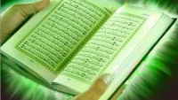 Tahran uluslararası Kuran okuma yarışları başladı
