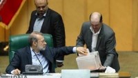 Laricani yeniden İran meclis başkanı seçildi