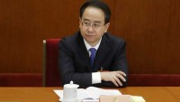 Çin’de yürütülen yolsuzluk soruşturması kapsamında eski devlet başkanı başyardımcısı tutuklandı