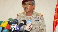 Tuğgeneral Lokman: Yemen Halkının İzzet Ve Onurunu Korumaya Devam Edeceğiz