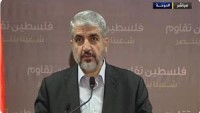 Hamas Lideri Meşal: “Ümmet Filistinli Gençlerle İftihar Ediyor”