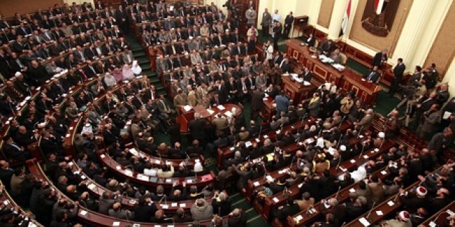 Mısır’da milletvekillerine ülkenin para politikası ile ilgili konuşma yasapı getirildi