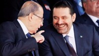 Lübnan Cumhurbaşkanı: Hariri’nin istifa konusu kapandı