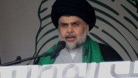 Seyyid Mukteda Sadr: Sabrımızı Test Etmeyin