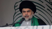 Mukteda Sadr: Sevgili Aksa İçin Direnen Kahramanları Selamlıyorum