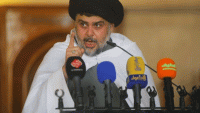 Mukteda Sadr: Kudüs’ün kurtarılması için özel güç oluşturulmalıdır