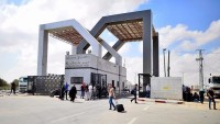Refah Sınır Kapısı geçici olarak açıldı