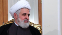 Şeyh Naim Kasım: Hizbullah, Arap dünyasının en büyük direniş gücüdür