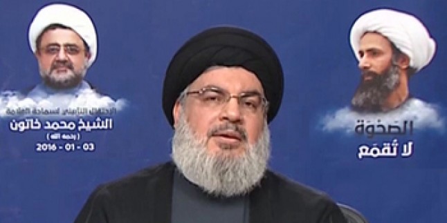Seyyid Hasan Nasrallah: Suudi rejimi Şiiler ve Sünniler arasında savaş çıkarmaya çalışıyor