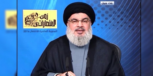 Seyyid Nasrallah: Şimdilik Trump’ın Cevabını Vermiyorum