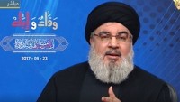 Seyyid Nasrallah: Gerçek İslam, IŞİD, Vahhabilik ve Nusra Cephesi İslam’ı Değil