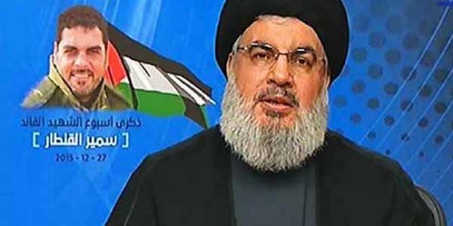 Seyyid Hasan Nasrallah: İsrail her türlü direnişi “İranlı” biliyor