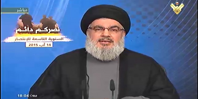 Hizbullah Lideri Seyyid Hasan Nasrallah’ın Konuşması Başladı