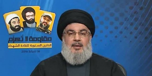Seyyid Hasan Nasrallah: İsrail, Türkiye ve Suudi Arabistan rejimleriyle aynı çıkarlara ve görüşe sahip