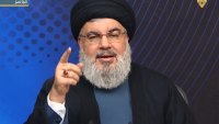 Hizbullah Lideri Seyyid Hasan Nasrullah 21.03.2018 Çarşamba Günü Akşam 20:30’da Bir Konuşma Yapacak