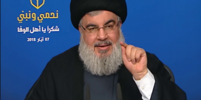 Lübnan Hizbullah Lideri Seyyid Hasan Nasrallah: Yeni Parlamento, Direnişi Ve Halkı Desteklemek İçin Büyük Bir Güç Sağlayacaktır