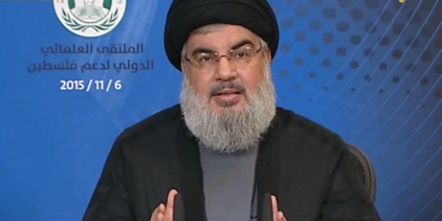 Seyyid Nasrallah: ‘Büyük İsrail Projesi’ Çökertildi!