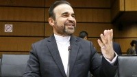 İran: Nükleer anlaşma ancak PMD kapanırsa uygulanır