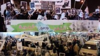 Arabistan ve Bahreyn’de Şeyh Nemr’in idamı protestoları dinmek bilmiyor