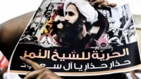 Video: Ayetullah Nemr’in Siyonist Suudi rejimi tarafından idam kararının verilmesine neden olan konuşması