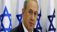 Netanyahu: Arap liderlerinden bazıları İsrail’i “Yahudi bir devlet” statüsüyle gizliden gizliye tanıdı