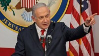 Siyonist Köpek Netanyahu: Meşru Savunma Yapıyoruz