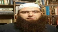 Nusra Teröristlerin Önemli Komutanlarından İbrahim El Haz’ali Suriye’de Öldürüldü